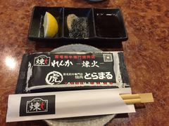 -炼火烤肉店