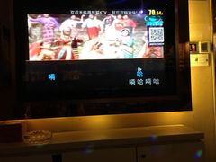-最熊猫量贩式KTV(旺棠25栋综合楼店)