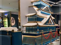 -一绪に寿喜烧(虹悦城店)