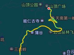 -顺德杨廷记·粤菜小馆(白云山店)