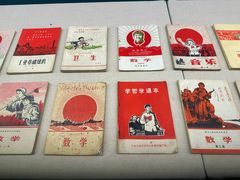 -衢州市博物馆