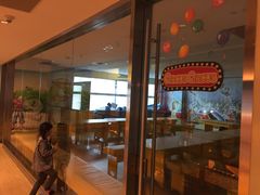 -上海浦东嘉里大酒店