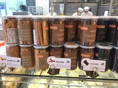 零售区-BreadTalk面包新语·烘焙蛋糕(海岸城店)
