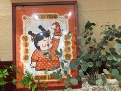 -曼谷食堂·泰国家庭料理