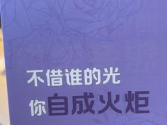 -海底捞火锅(武胜路凯德广场店)