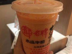 -六合夜市