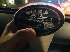 -蒙记老牌豆浆