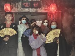 -夜幕浸入式超级密室(望京店)