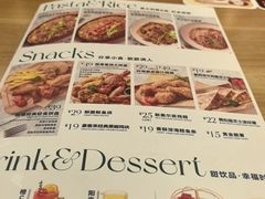 -豪客来牛排(天阳D32店)