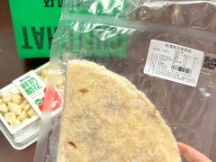 -好奶呀内蒙古甄选(蓝旗街店)