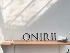 -Onirii Coffee(长乐路店)