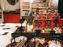 -掌柜的店·河南菜(新天地店)