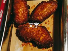 -匠子烤鱼(桫椤湾店)