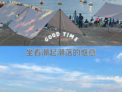 -星海广场