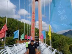 -山沟沟景区