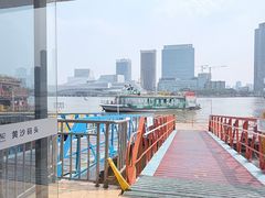 -黄沙码头