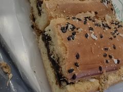 -清真全盛斋传统糕点(西羊市店)