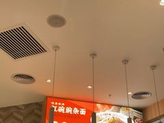 -遇见小面(东方宝泰店)