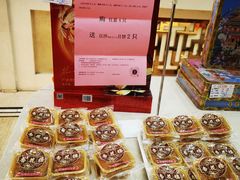 -杏花樓(大世界店)