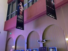 -交通银行前滩31演艺中心