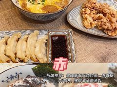 -红小满休闲餐厅(十全街店)