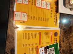 -百年朱苦拉咖啡(博物馆店)