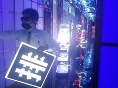 -歌友汇KTV(大悦城11层店)
