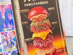 -龙湖杭州滨江天街