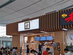 -奈雪的茶(深圳北站店)