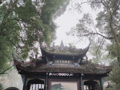-青城山