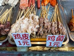 -林哥炸鸡店(云岩店)
