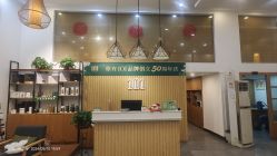 -章光101防脱养发荟