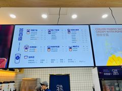 -茶百道(世纪大道店)
