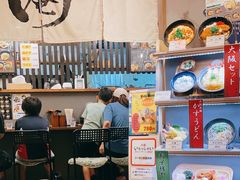-逢阪にこにこ庵