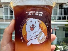 -沪上阿姨·臻选茶饮(上海环球港店)
