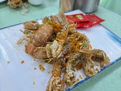 -景好海鲜餐厅(大鹏必选旅游店)