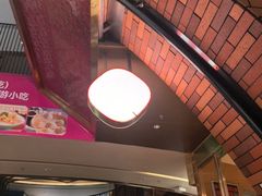 -遇见小面(深圳中心书城店)