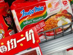 -华润万家(荔湾店)