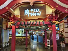 -牛New寿喜烧(金茂览秀城店)