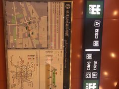 -杨庄(地铁站)