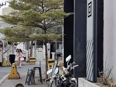 -来回·咖啡(钟村咖啡豆店)
