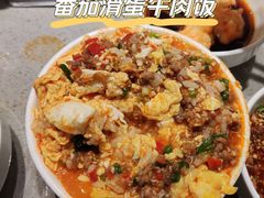 -海底捞火锅(上地华联店)