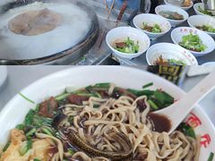 -老赵面店(大西路店)