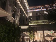 -庐灶江南·江南菜·四合院Bistro(东直门雍和宫·原华侨宾馆店)