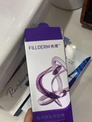 -上海首尔丽格医疗美容医院