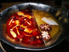 -湊湊火锅·茶憩(上海合生汇店)