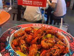 -阿财老铺·老蚌埠龙虾城(华夏总店)