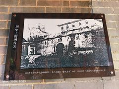 -函谷关历史文化旅游区