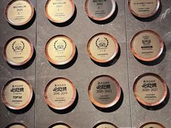 -四季民福烤鸭店(外滩外白渡桥店)