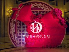 -上海雅居乐万豪侯爵酒店